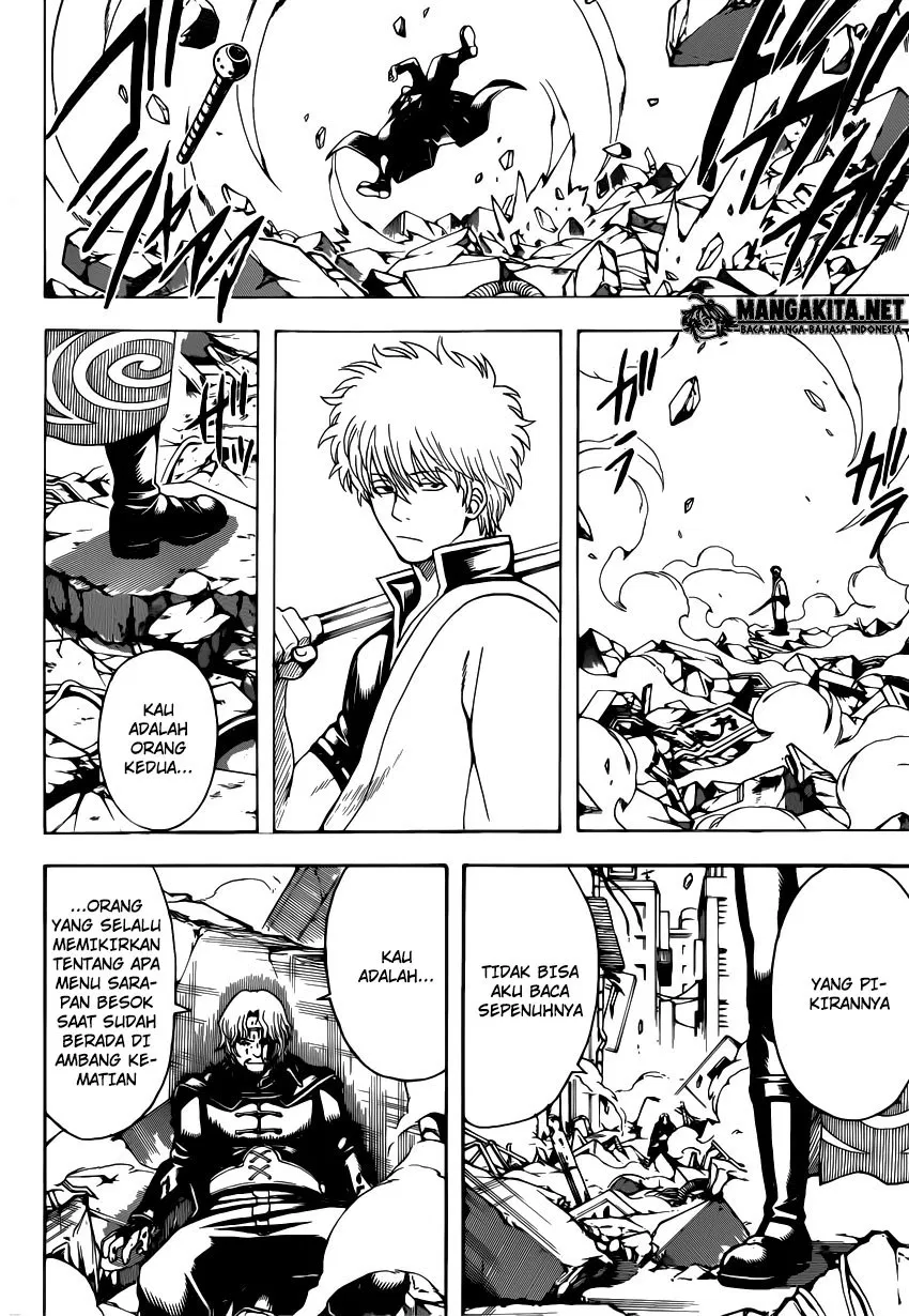 image-komik-gintama-chapter-571-11/18