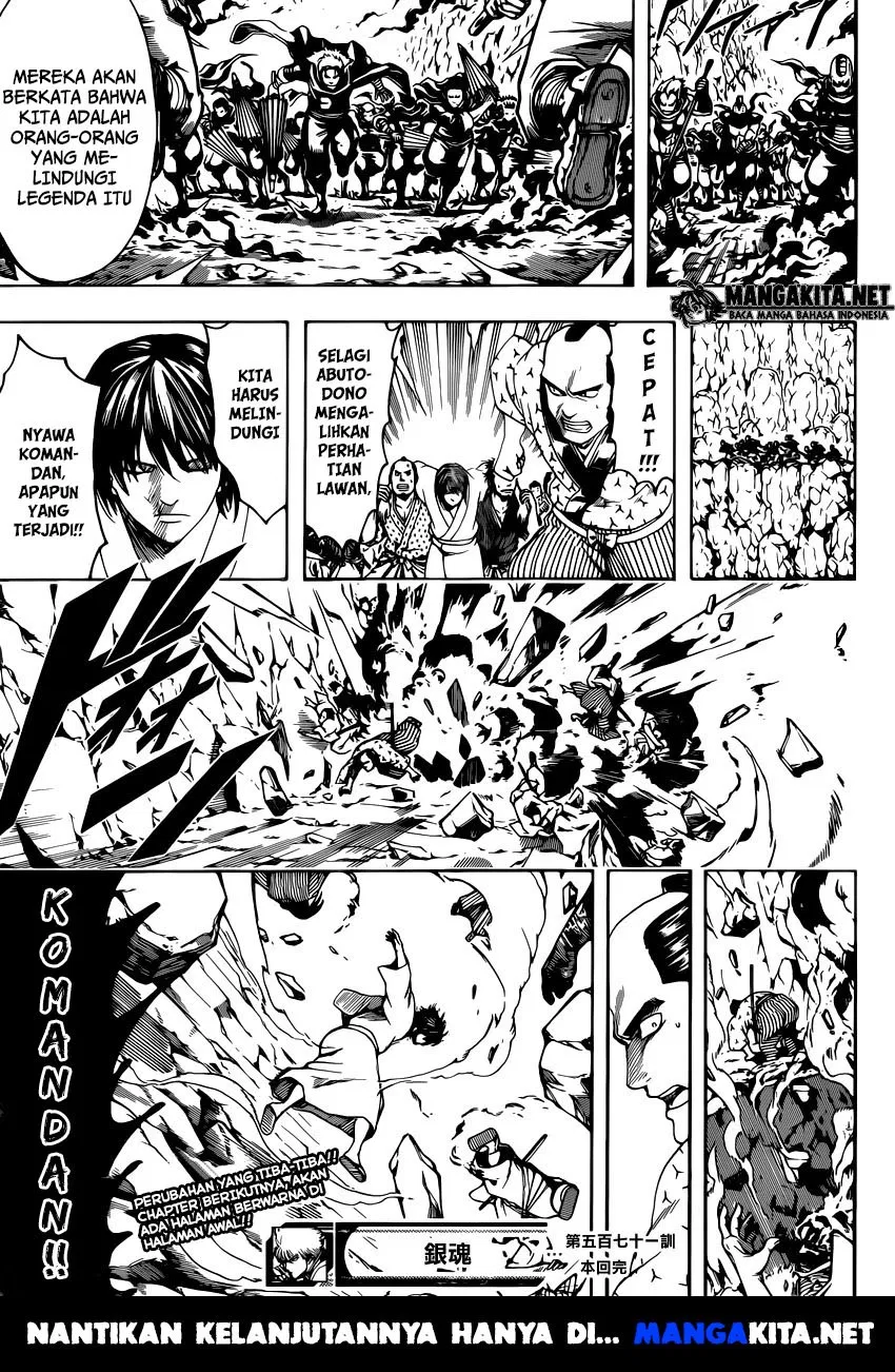 image-komik-gintama-chapter-571-16/18