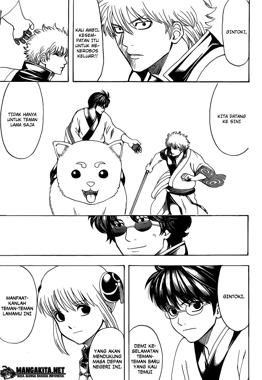 image-komik-gintama-chapter-575-6/20