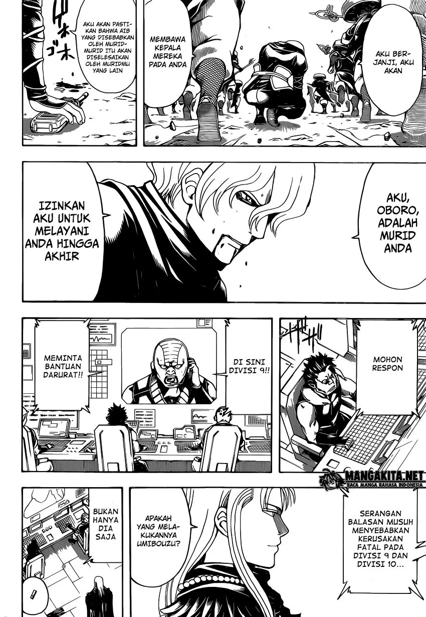 image-komik-gintama-chapter-575-13/20