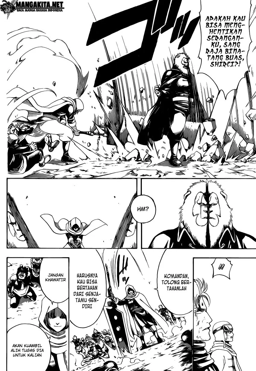 image-komik-gintama-chapter-575-17/20