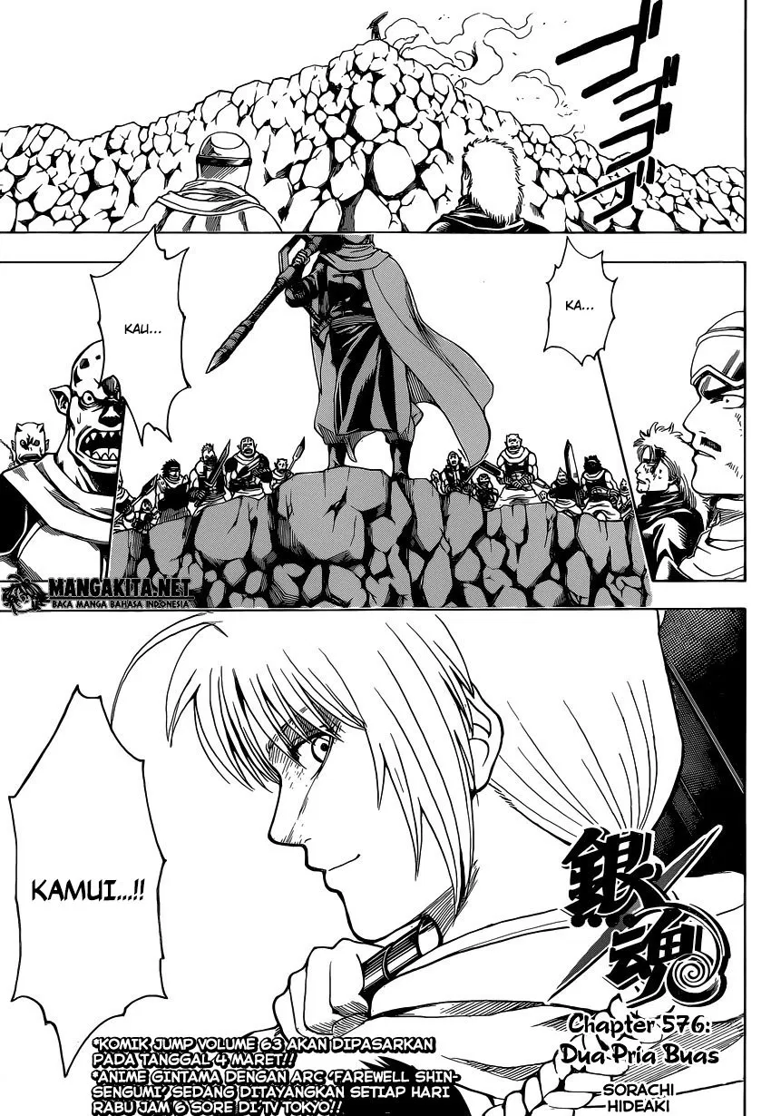 image-komik-gintama-chapter-576-0/20