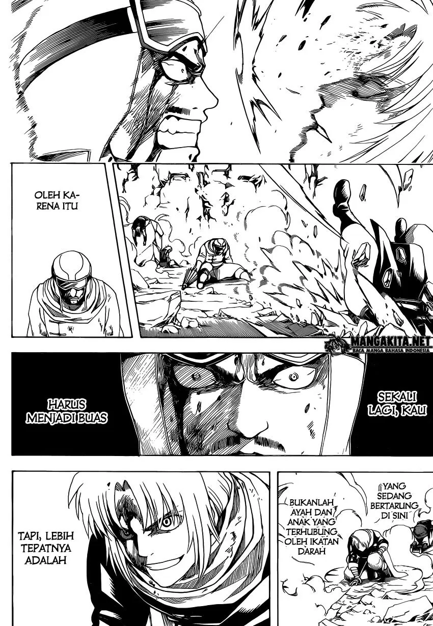 image-komik-gintama-chapter-576-15/20