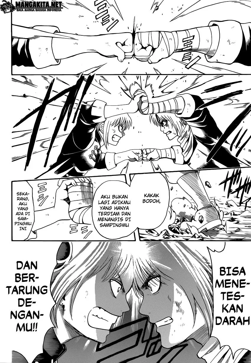image-komik-gintama-chapter-577-11/20