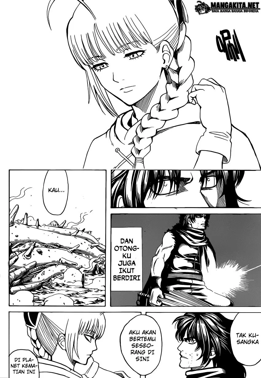 image-komik-gintama-chapter-579-1/20