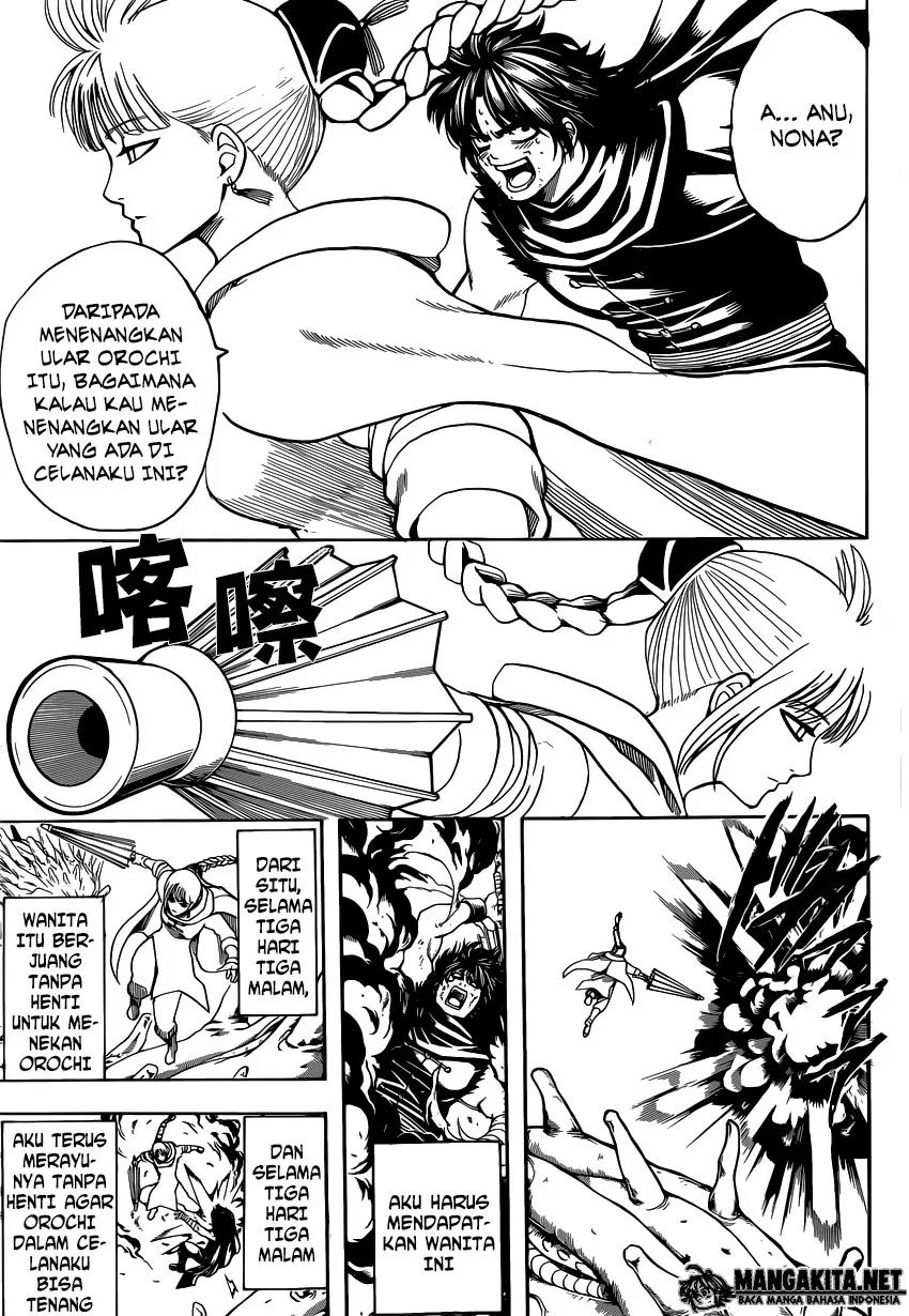 image-komik-gintama-chapter-579-6/20