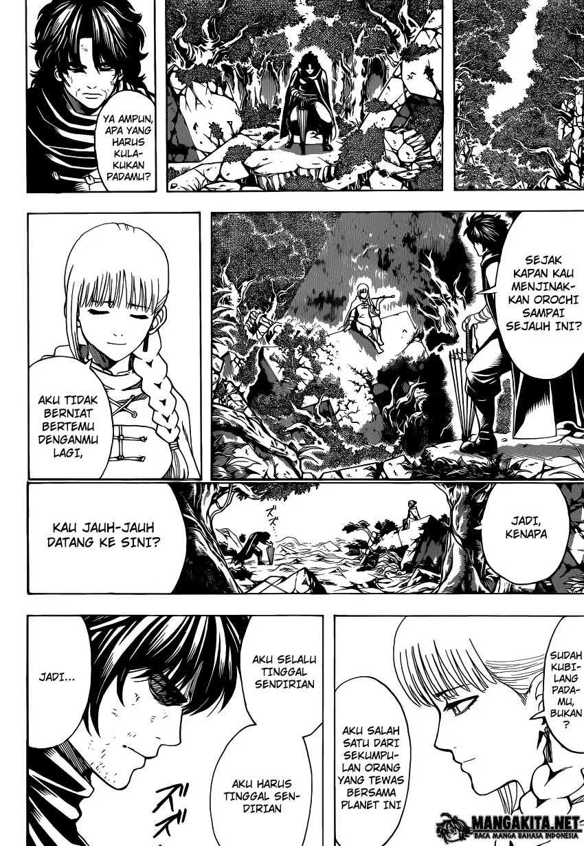 image-komik-gintama-chapter-579-17/20