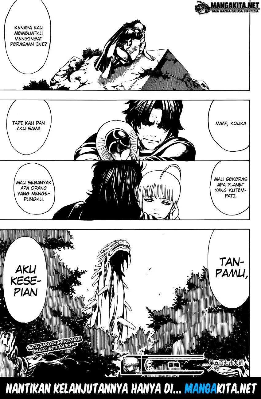 image-komik-gintama-chapter-579-18/20