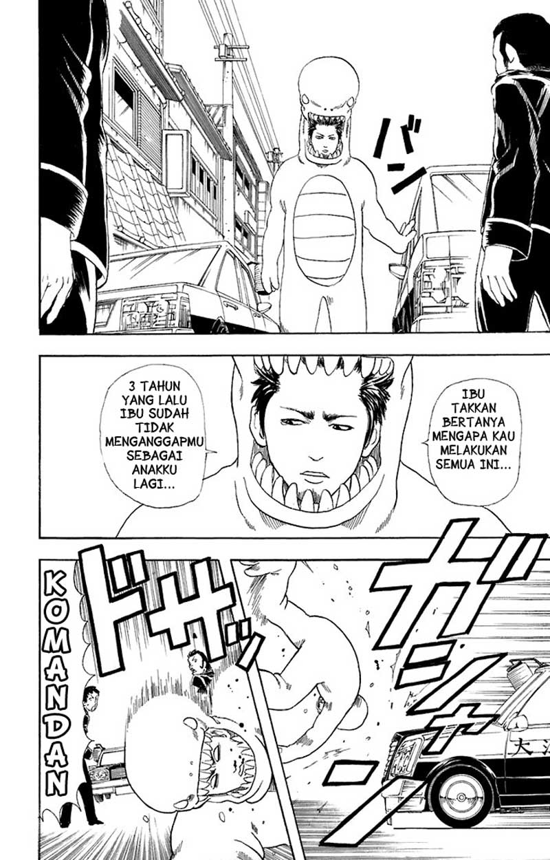 image-komik-gintama-chapter-58-2/20