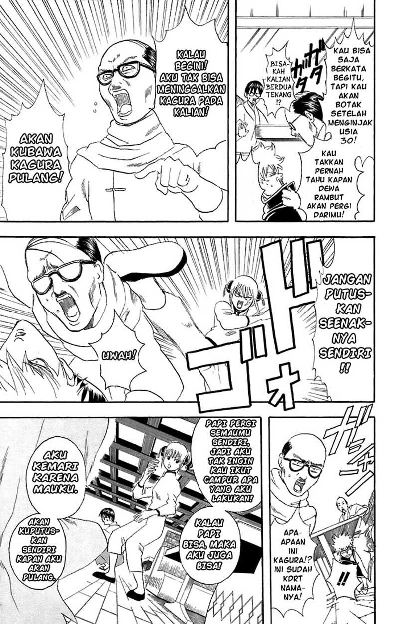 image-komik-gintama-chapter-58-7/20