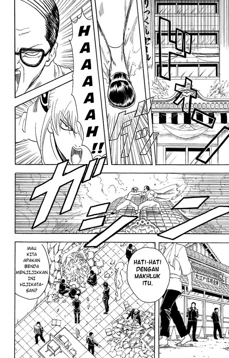 image-komik-gintama-chapter-58-10/20