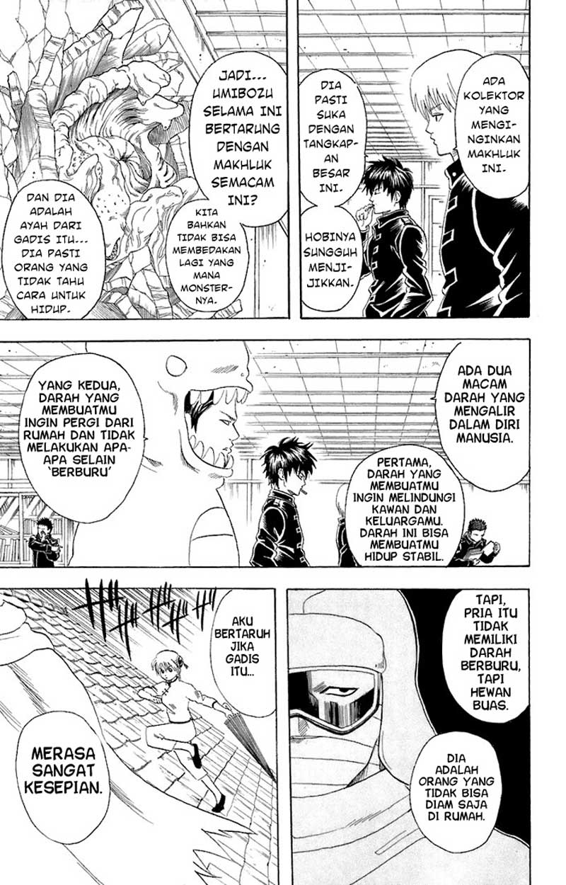 image-komik-gintama-chapter-58-11/20