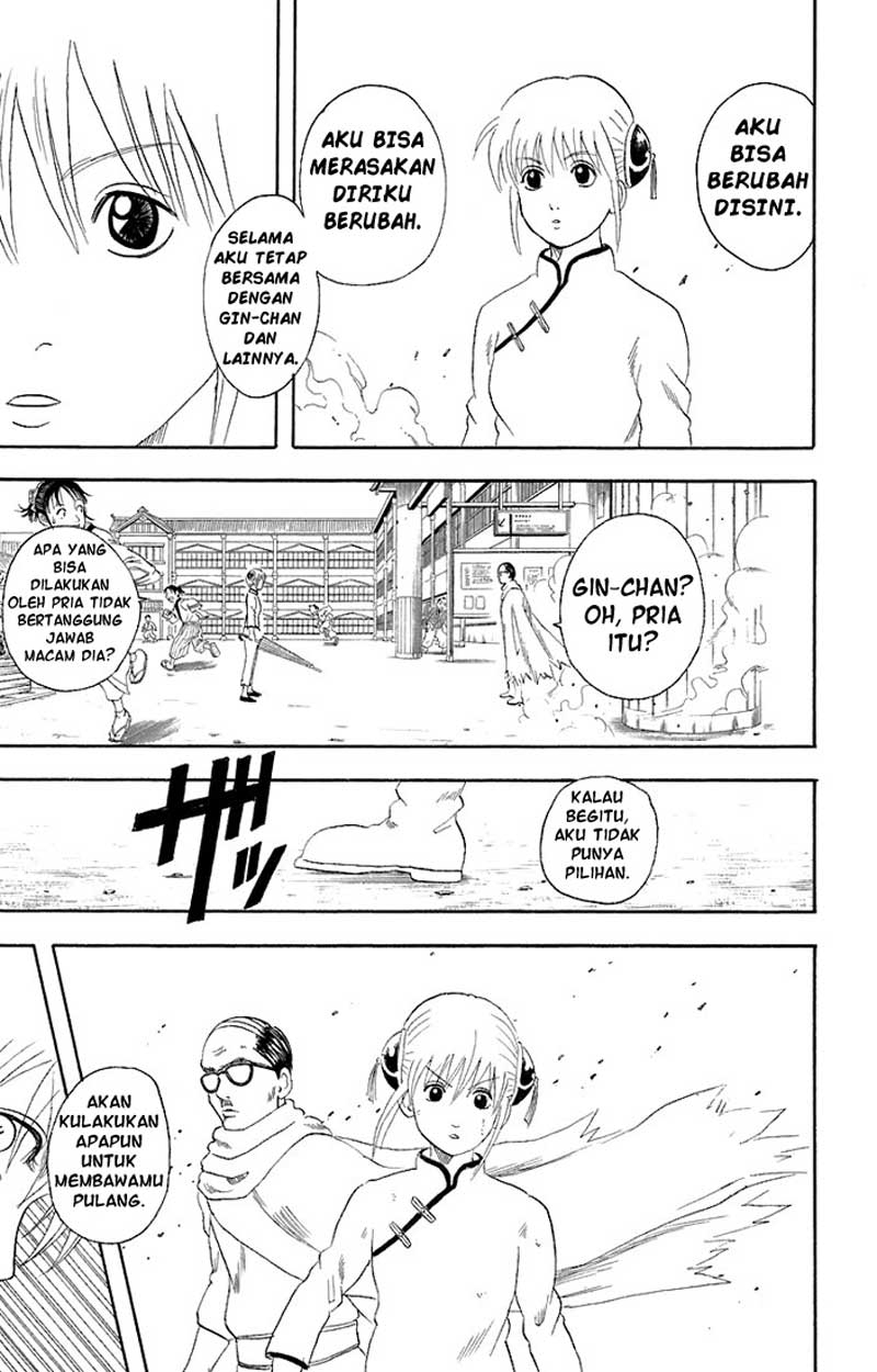 image-komik-gintama-chapter-58-15/20