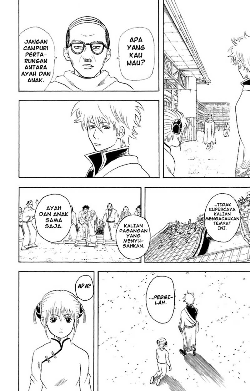 image-komik-gintama-chapter-58-18/20