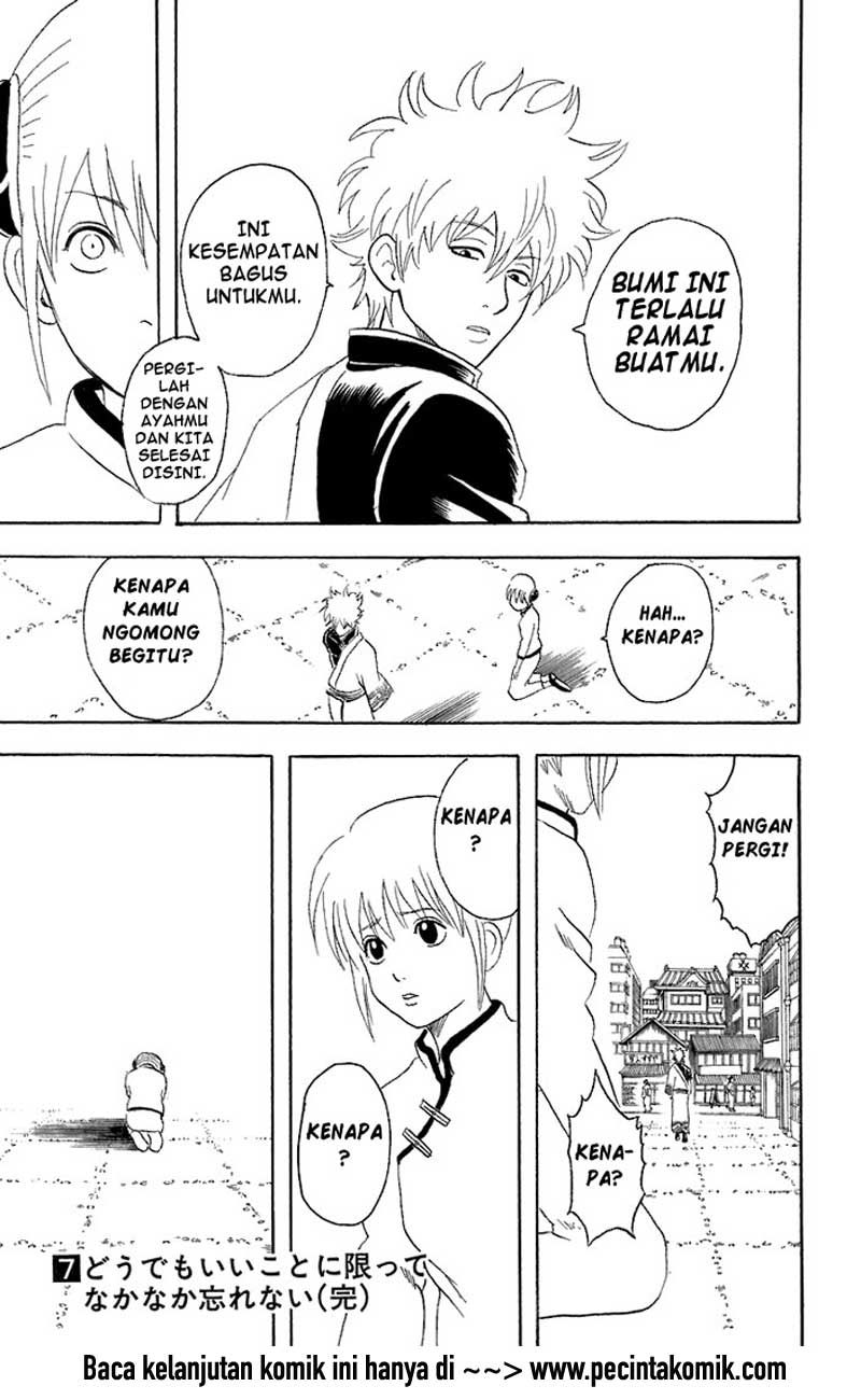 image-komik-gintama-chapter-58-19/20