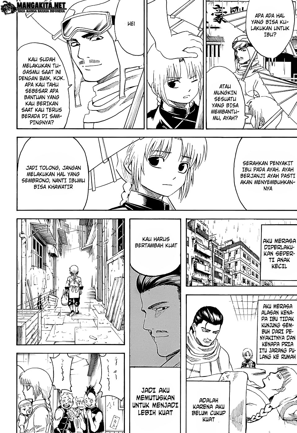 image-komik-gintama-chapter-580-12/20