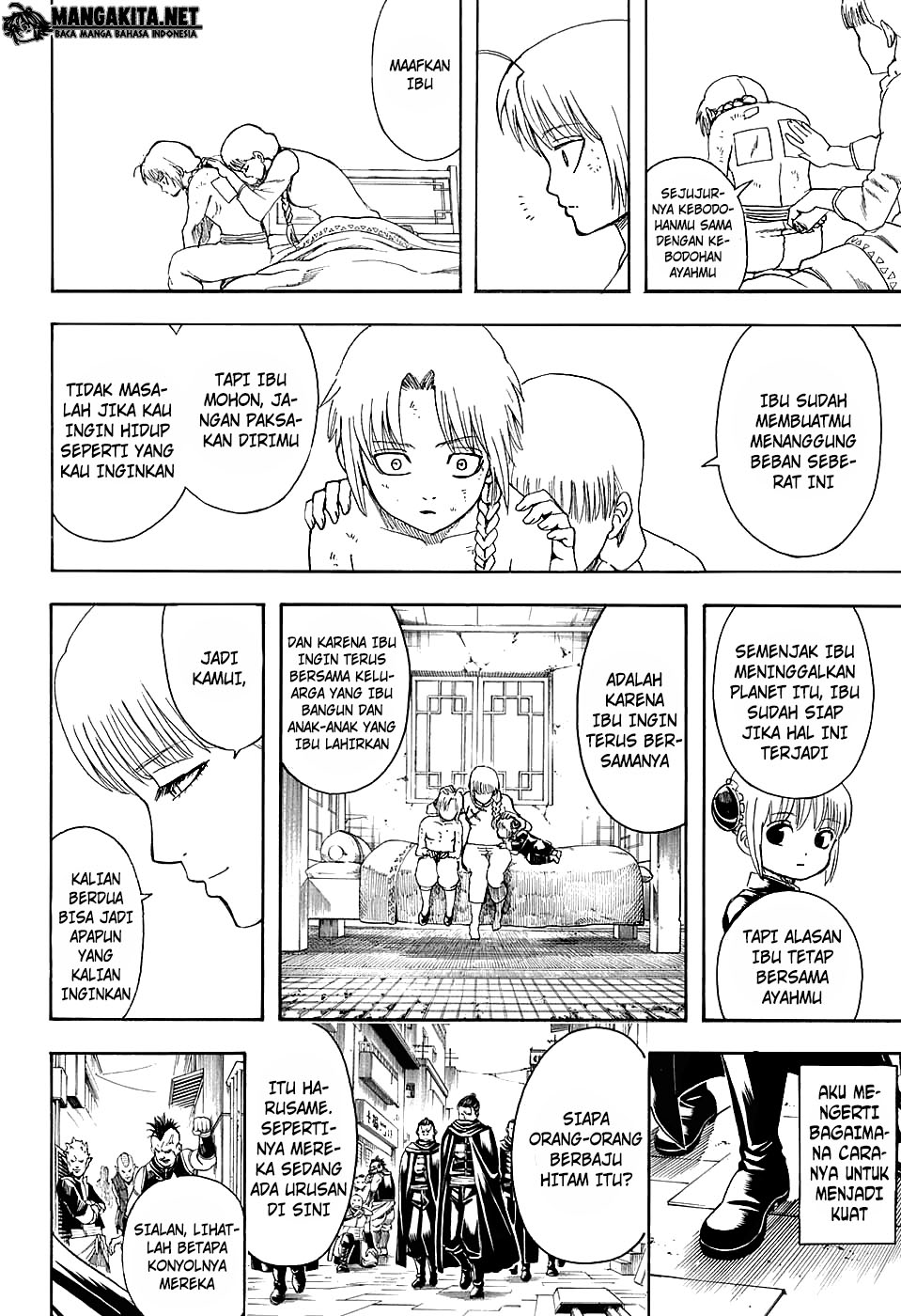 image-komik-gintama-chapter-580-14/20