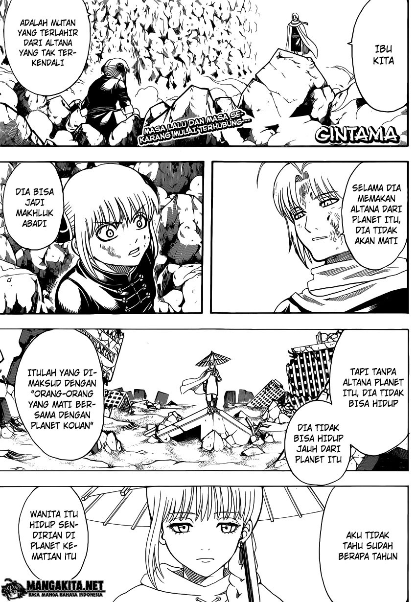 image-komik-gintama-chapter-581-1/20