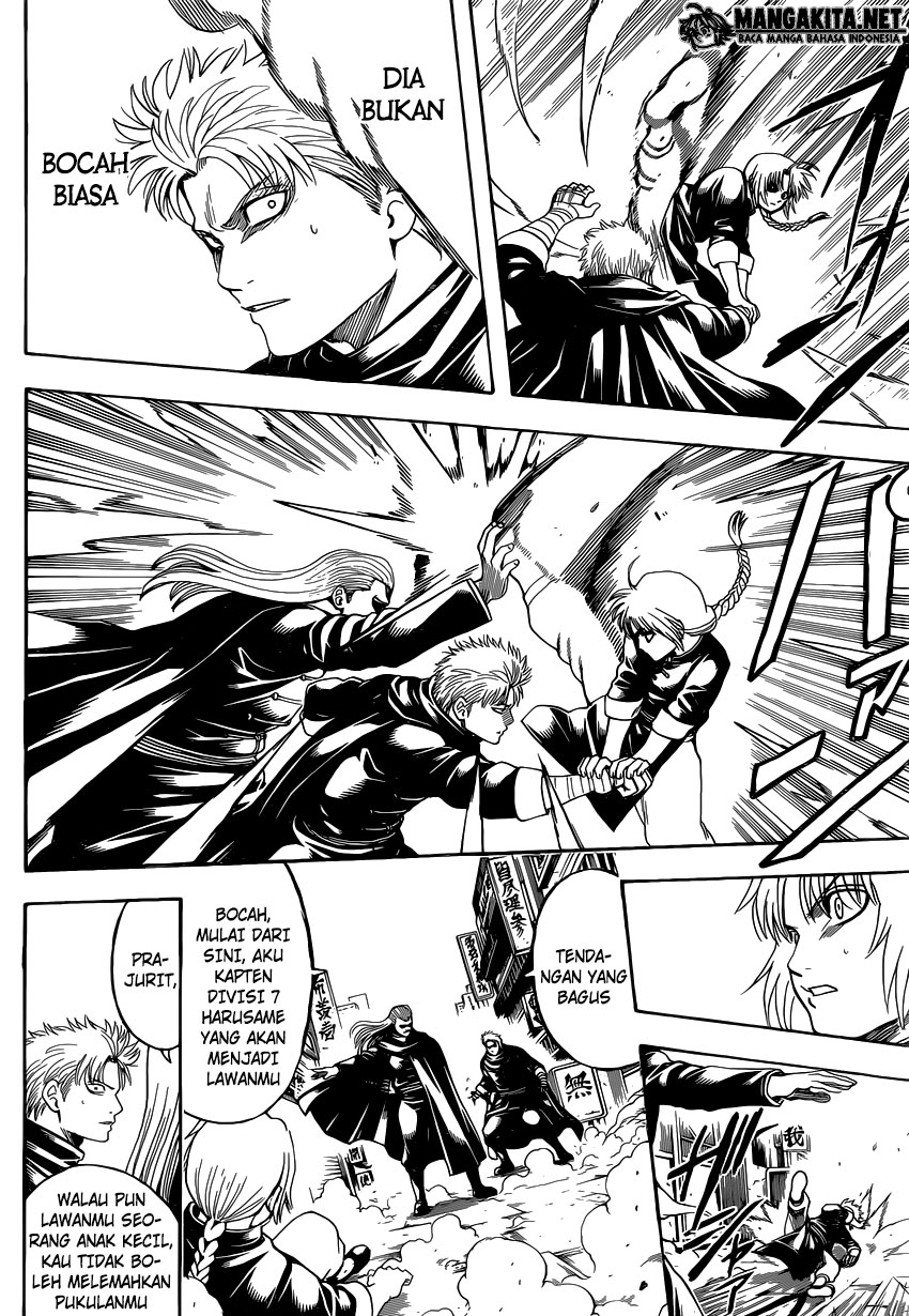image-komik-gintama-chapter-581-10/20