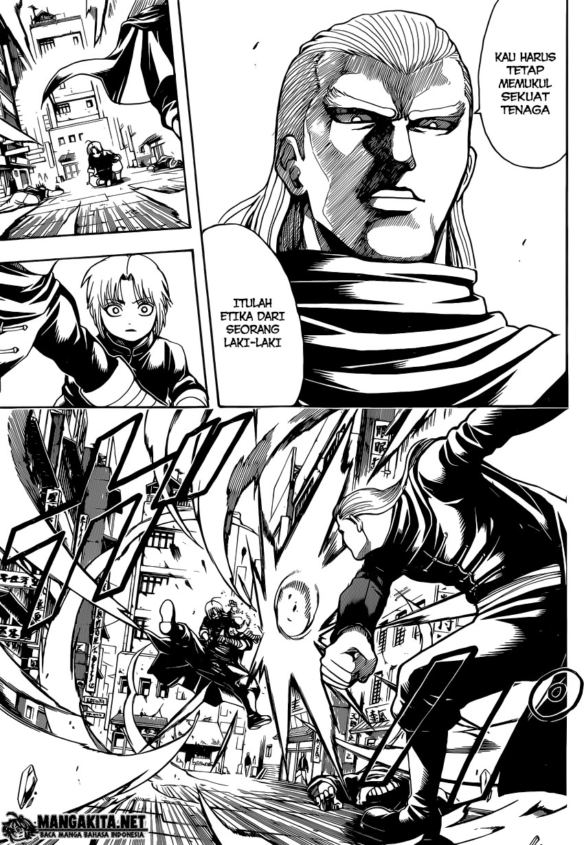 image-komik-gintama-chapter-581-11/20