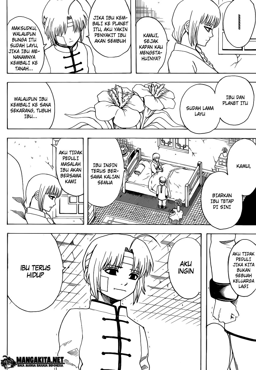 image-komik-gintama-chapter-581-16/20