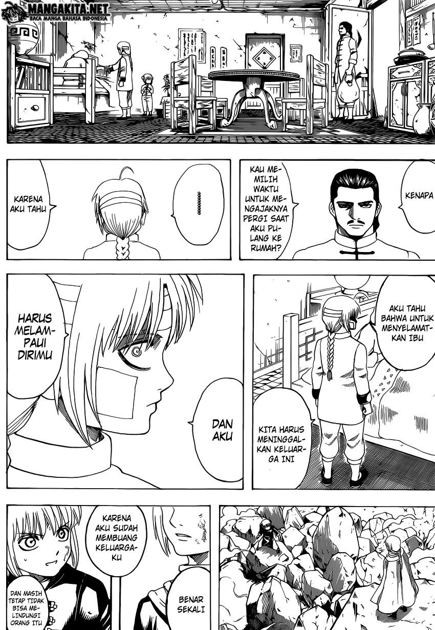 image-komik-gintama-chapter-581-18/20