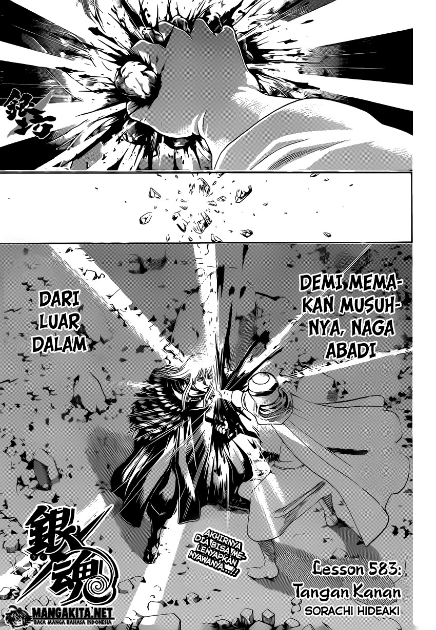 image-komik-gintama-chapter-583-2/19