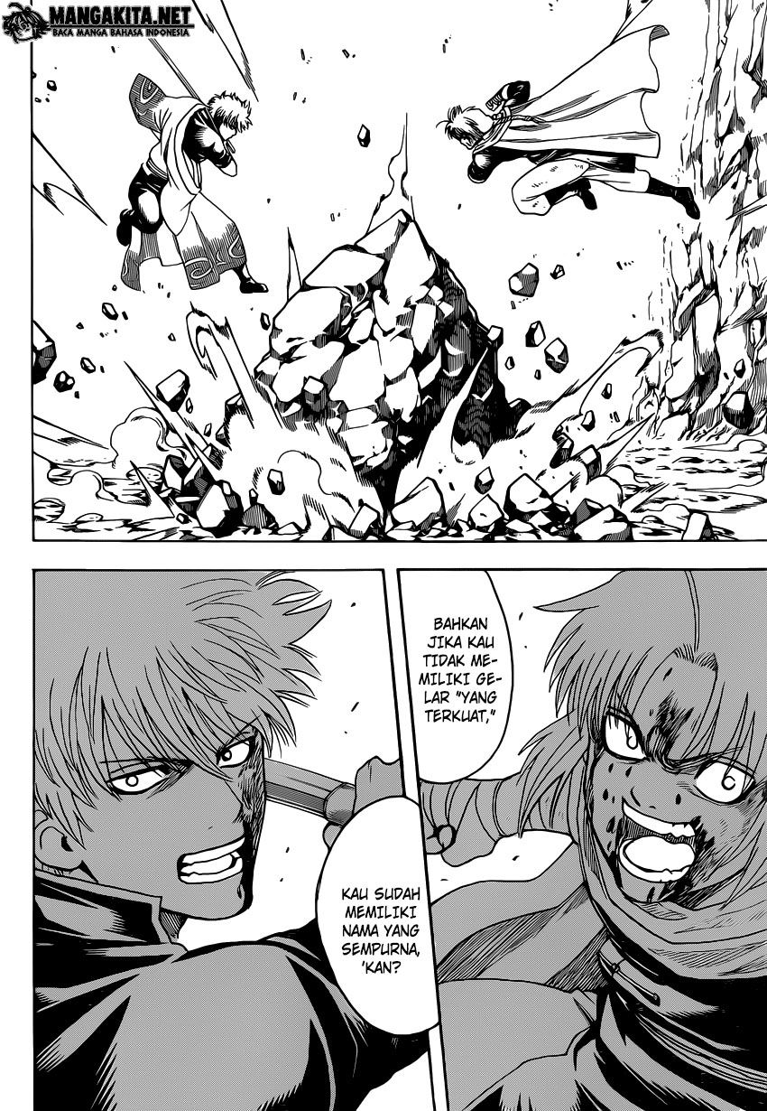 image-komik-gintama-chapter-584-16/18