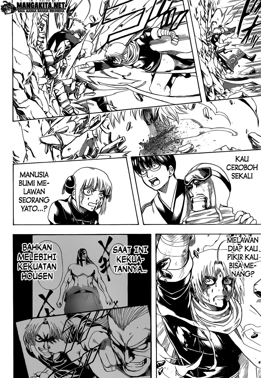 image-komik-gintama-chapter-585-5/19