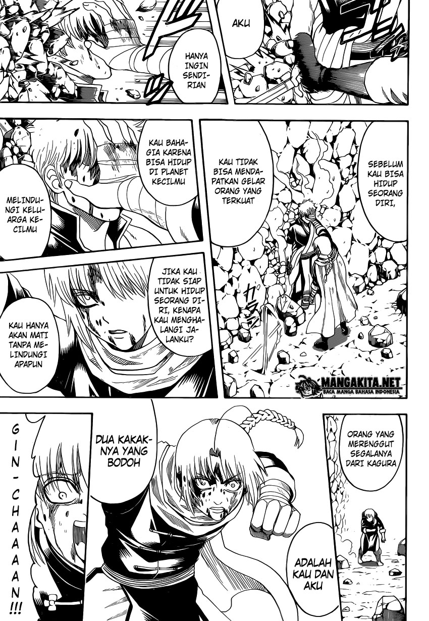 image-komik-gintama-chapter-585-6/19