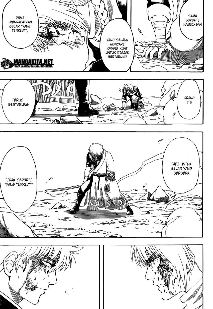 image-komik-gintama-chapter-585-14/19