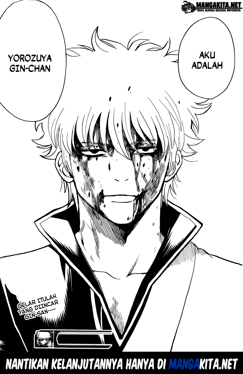 image-komik-gintama-chapter-585-18/19