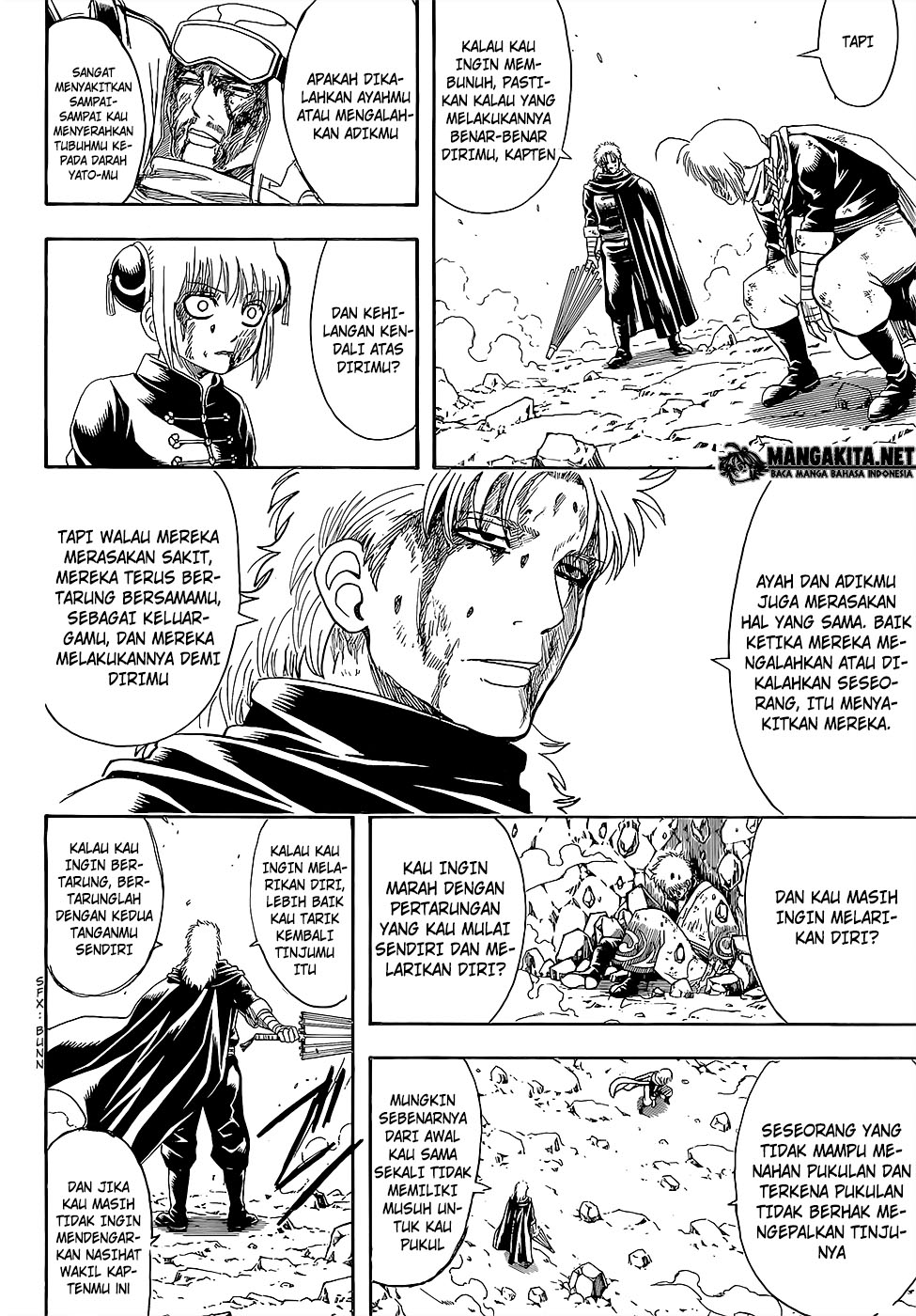 image-komik-gintama-chapter-587-7/19