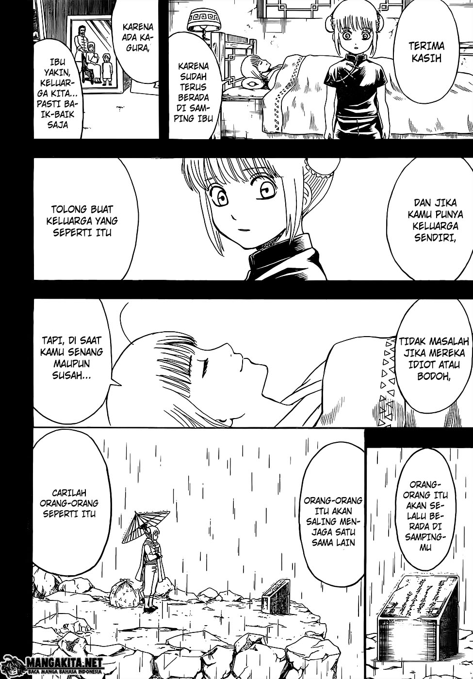 image-komik-gintama-chapter-588-11/19