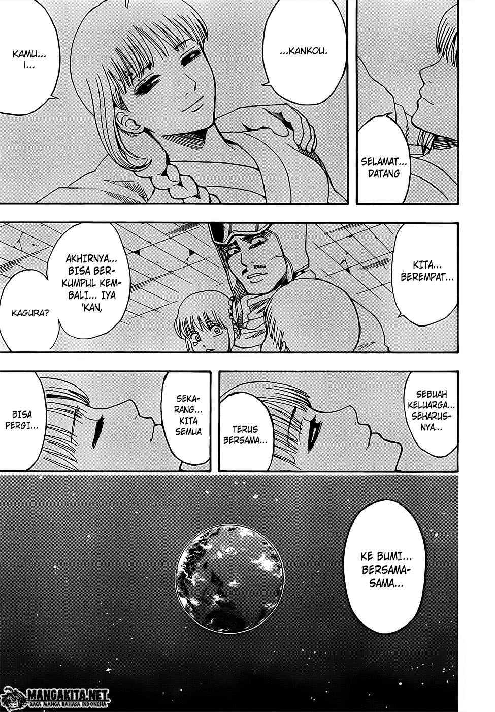 image-komik-gintama-chapter-589-15/21