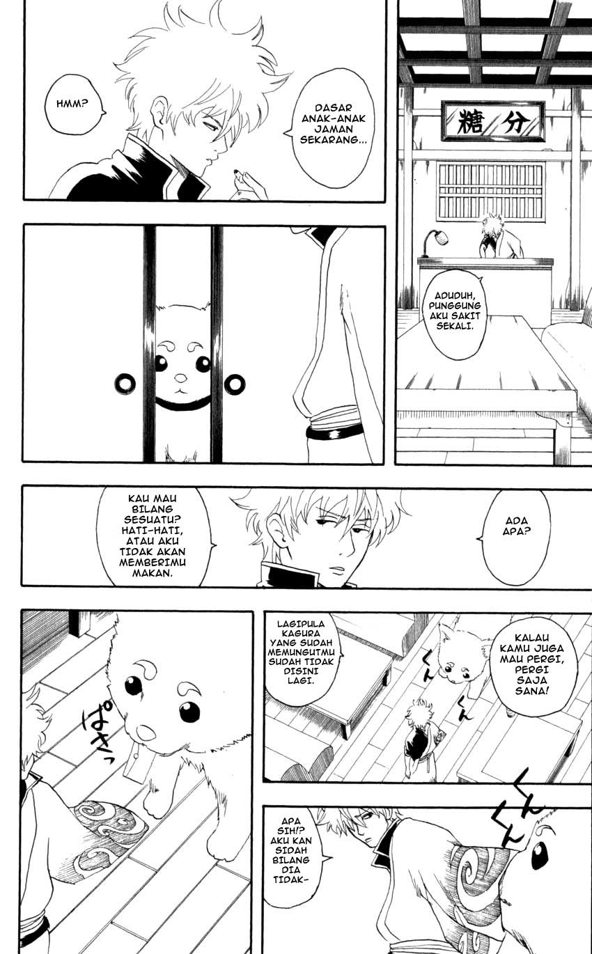 image-komik-gintama-chapter-59-14/25