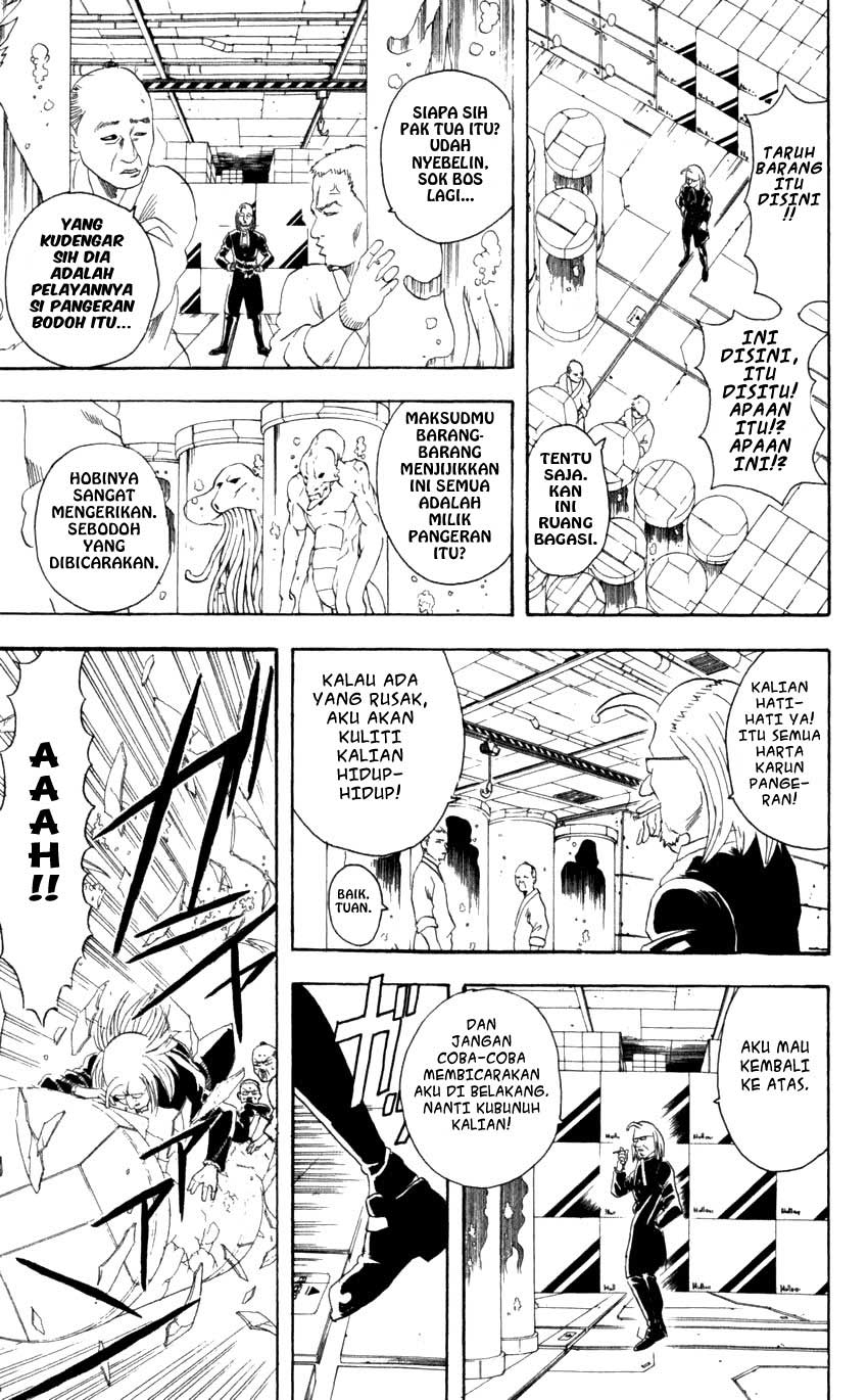 image-komik-gintama-chapter-59-17/25