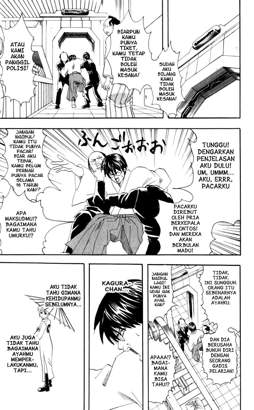image-komik-gintama-chapter-59-19/25