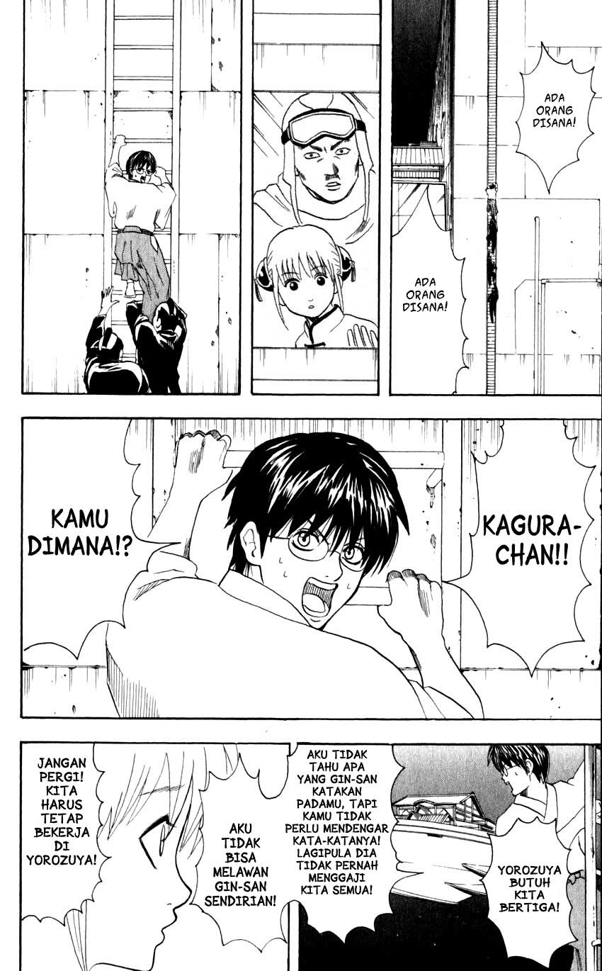 image-komik-gintama-chapter-59-22/25