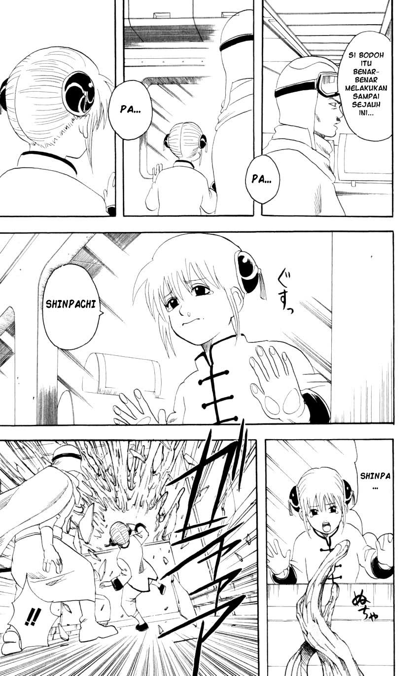 image-komik-gintama-chapter-59-23/25