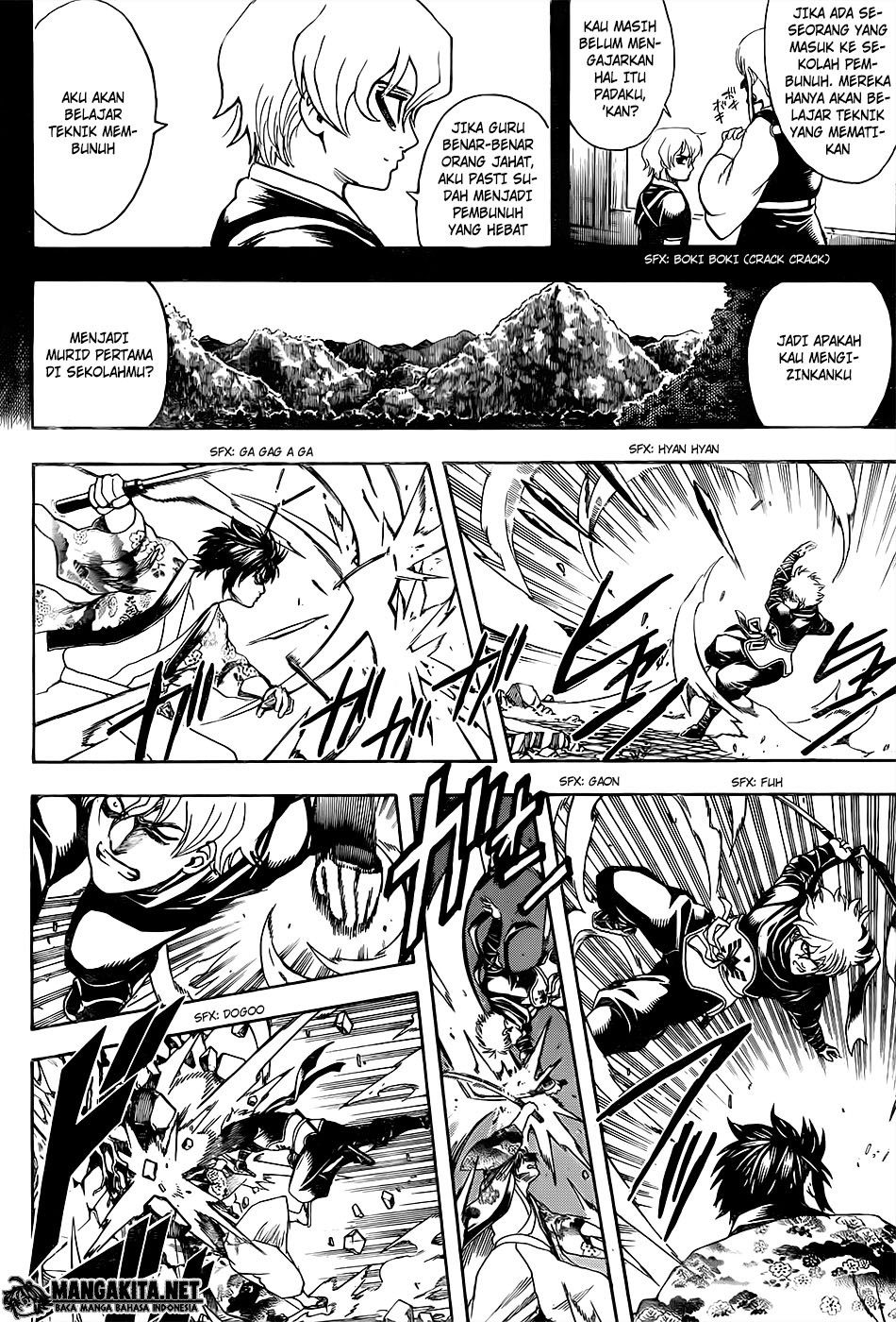 image-komik-gintama-chapter-590-13/19