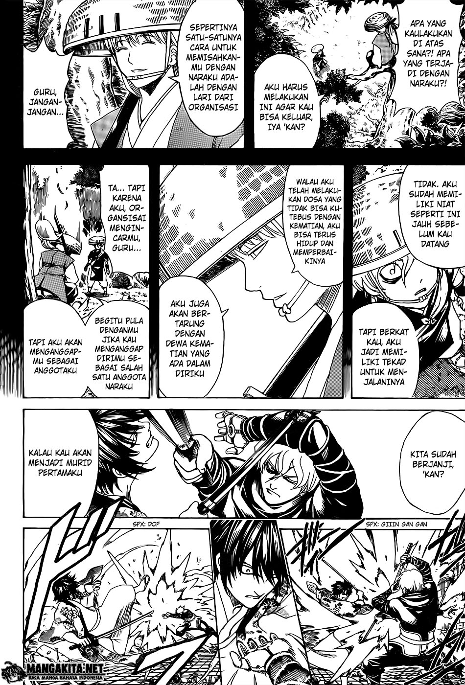 image-komik-gintama-chapter-590-15/19