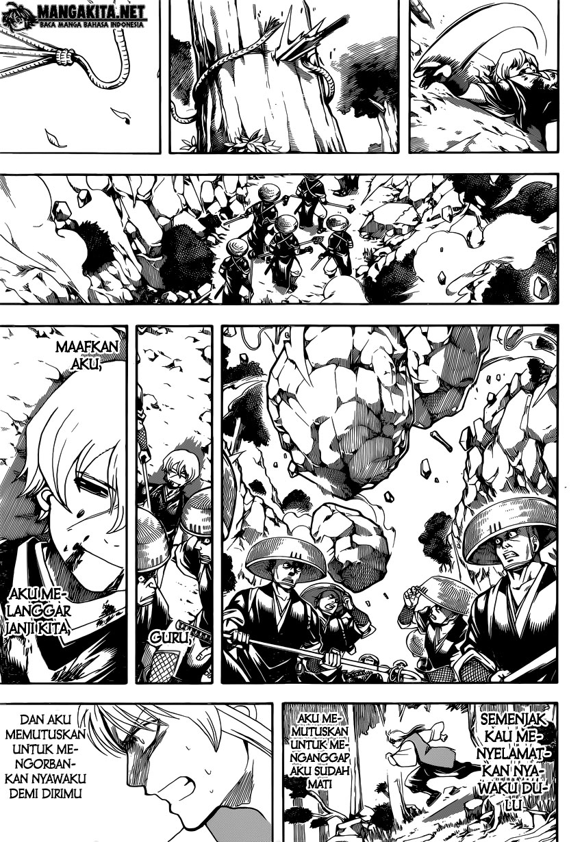 image-komik-gintama-chapter-591-7/20