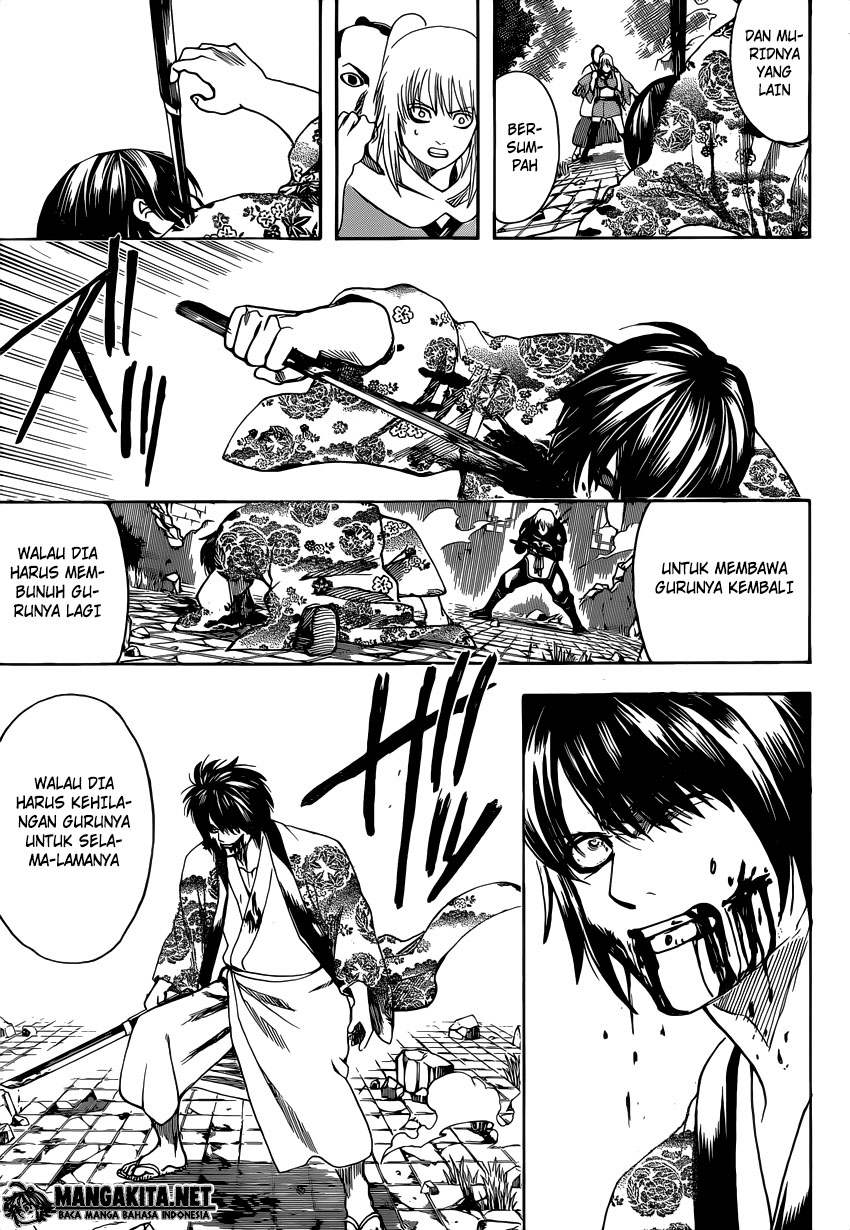 image-komik-gintama-chapter-591-15/20