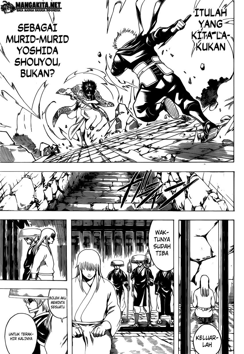 image-komik-gintama-chapter-591-17/20