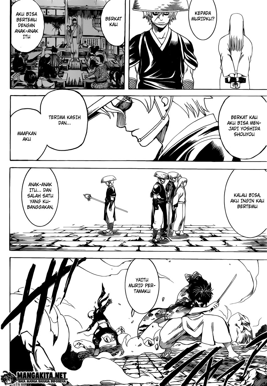 image-komik-gintama-chapter-591-18/20