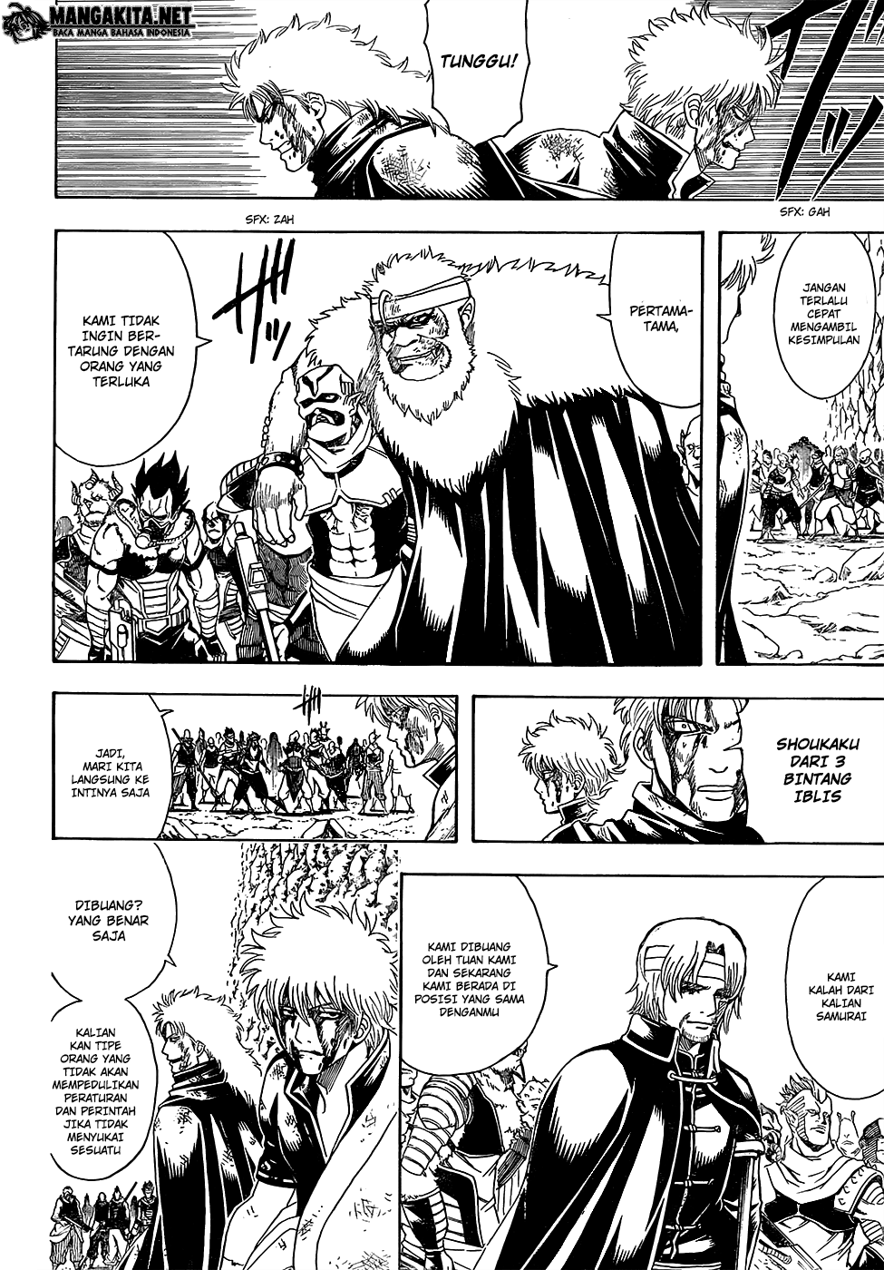 image-komik-gintama-chapter-592-5/19