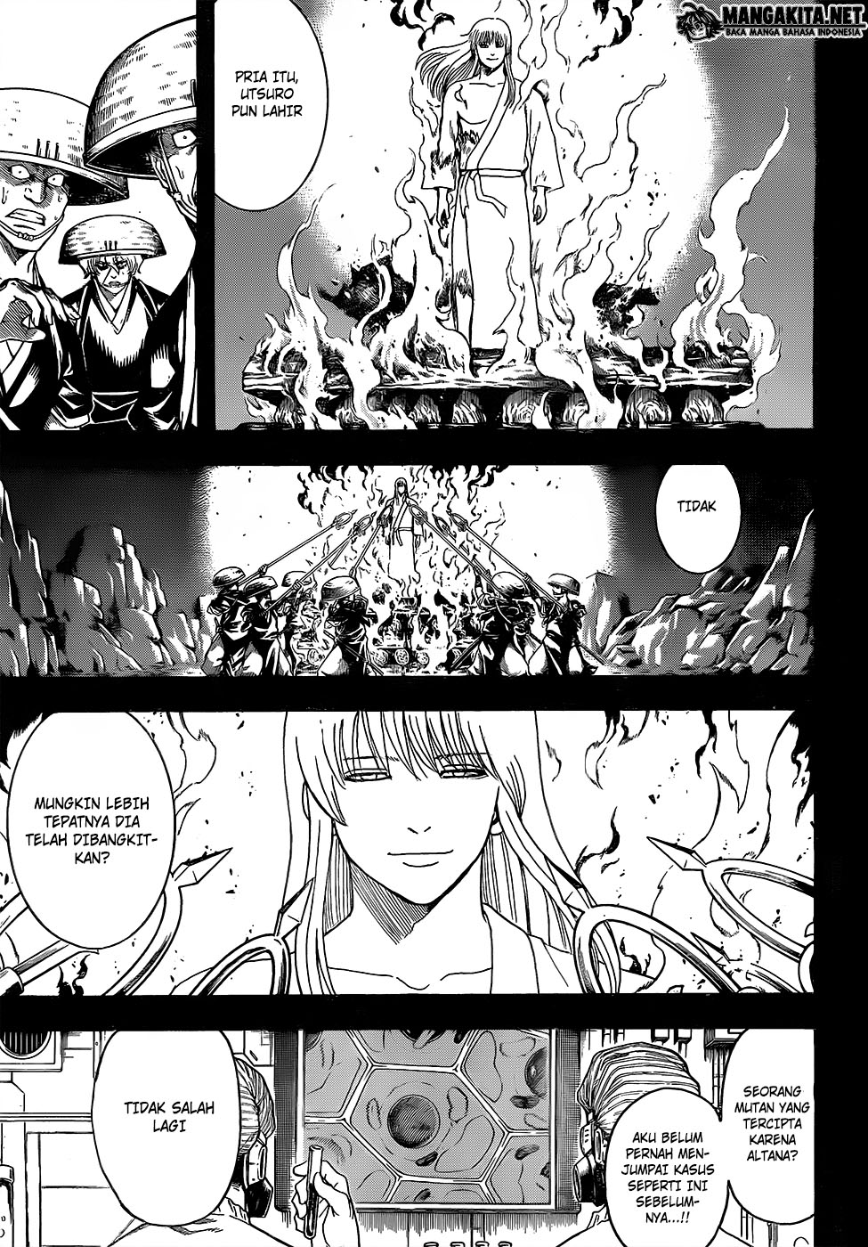 image-komik-gintama-chapter-593-4/19