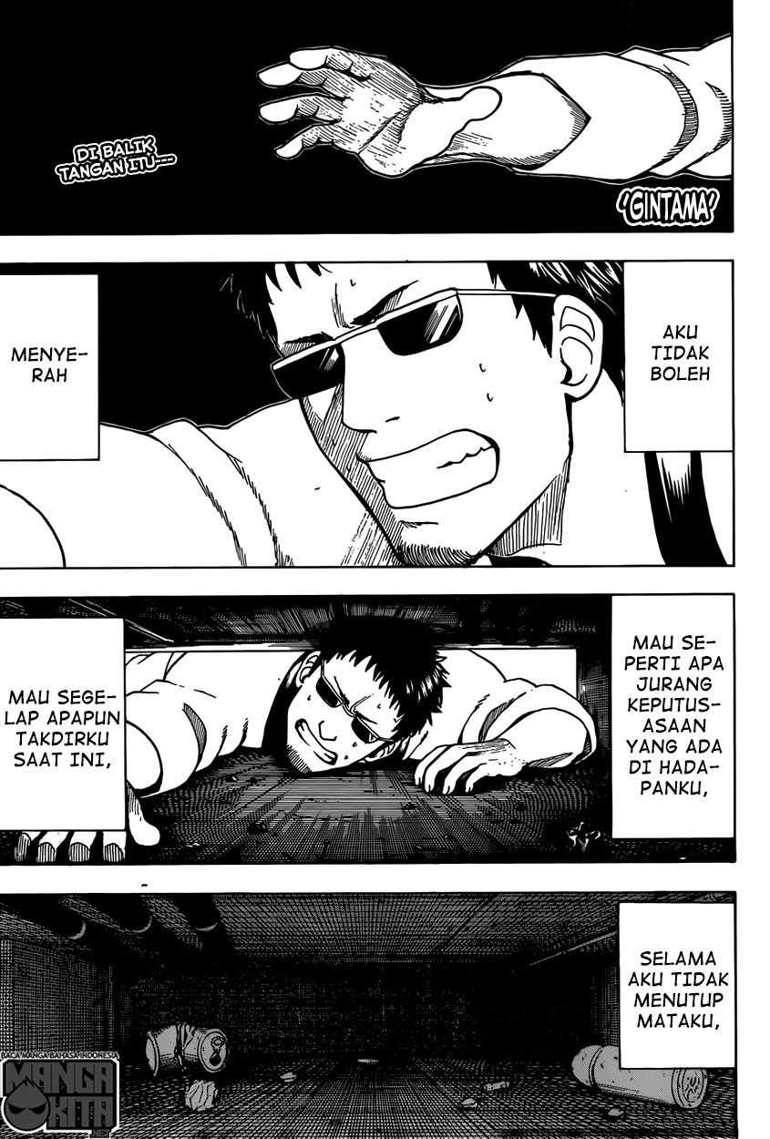 image-komik-gintama-chapter-596-1/20