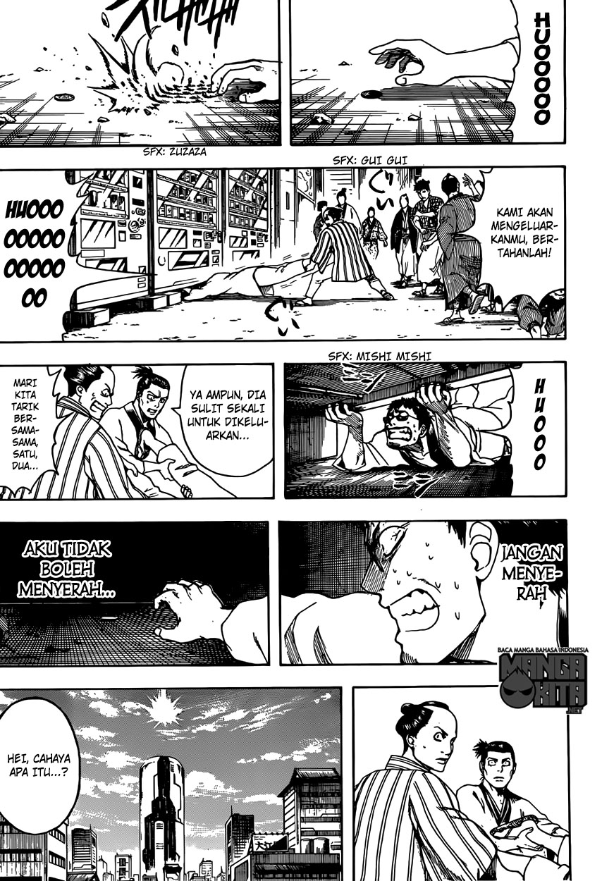 image-komik-gintama-chapter-596-3/20
